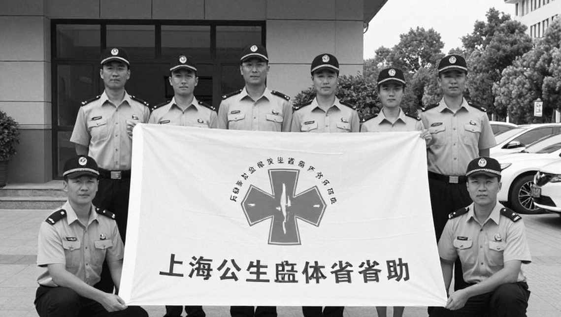 Asiad 20 khép lại ở Aichi-Nagoya: Ba tấm vàng, 348 con người và khoảng trống mang tên điền kinh