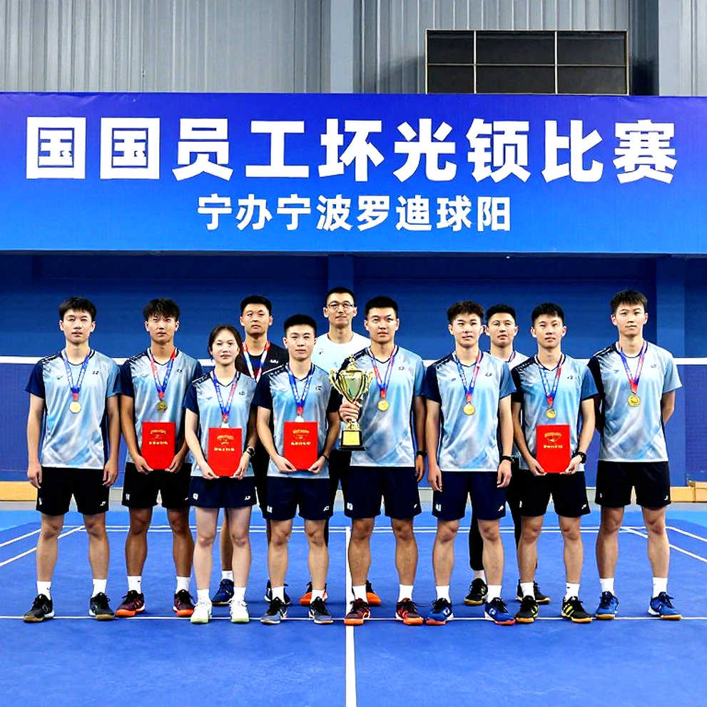The Empty Stats Sheet and Vietnam Badminton's Data Road The Empty Stats Sheet and Vietnam Badminton's Data Road