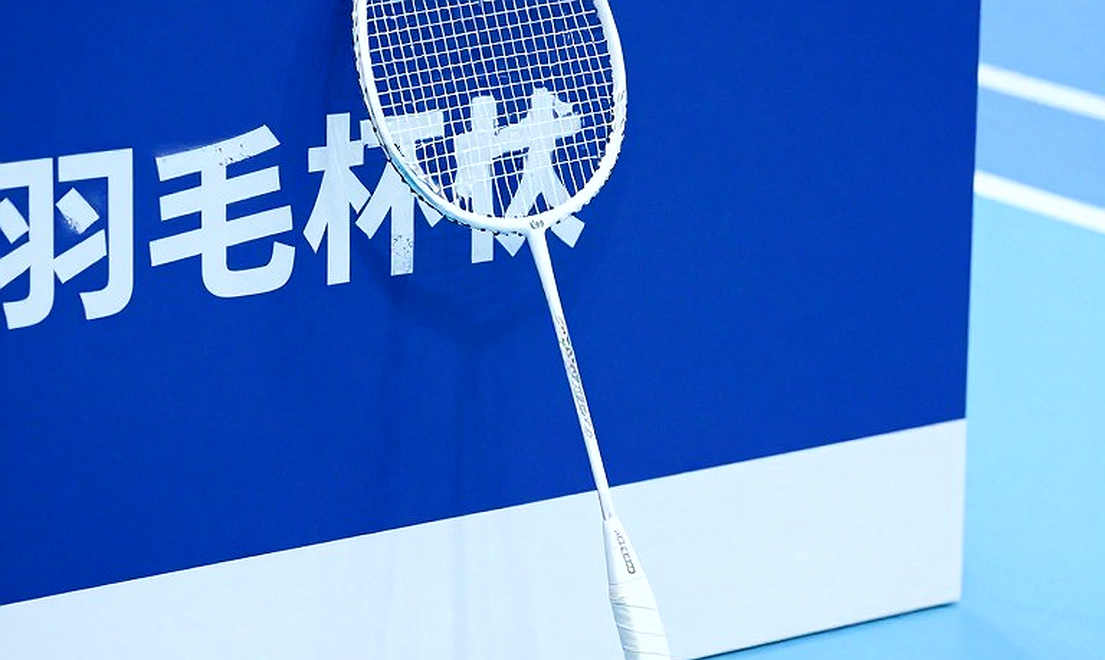 China Masters 2026: Ba con đường của Ấn Độ và những con số biết thì thầm China Masters 2026: Ba con đường của Ấn Độ và những con số biết thì thầm