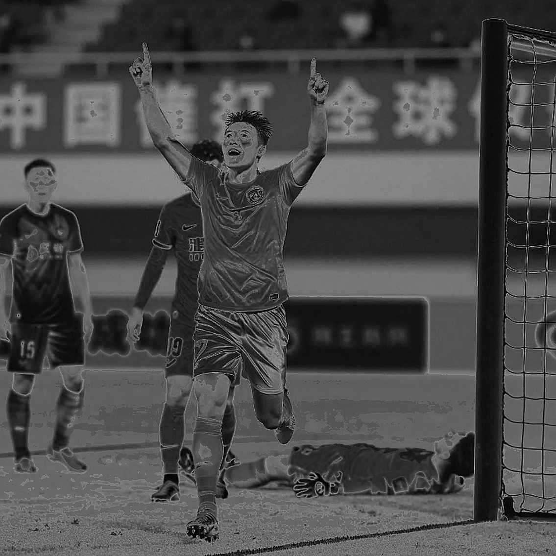 Dean Huijsen and the Red Card Against Atletico: When Mistakes Become Commas, and Real Madrid Learns to Count the Gaps