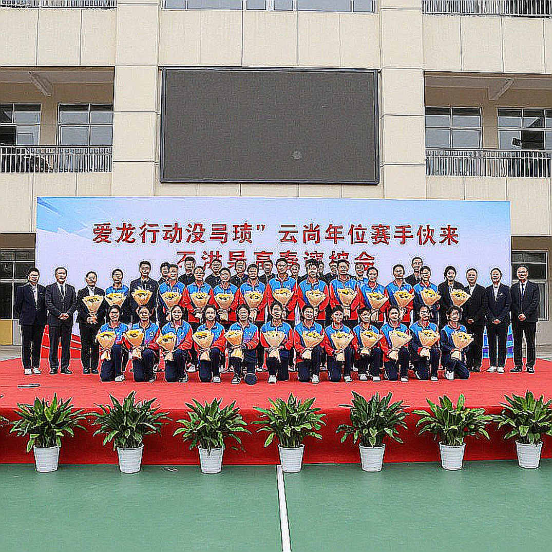 Điểm gãy nhịp ở Pepinster 2026: Hai chức vô địch U21 Bồ Đào Nha và ranh giới chuyển cấp không thể giấu Điểm gãy nhịp ở Pepinster 2026: Hai chức vô địch U21 Bồ Đào Nha và ranh giới chuyển cấp không thể giấu
