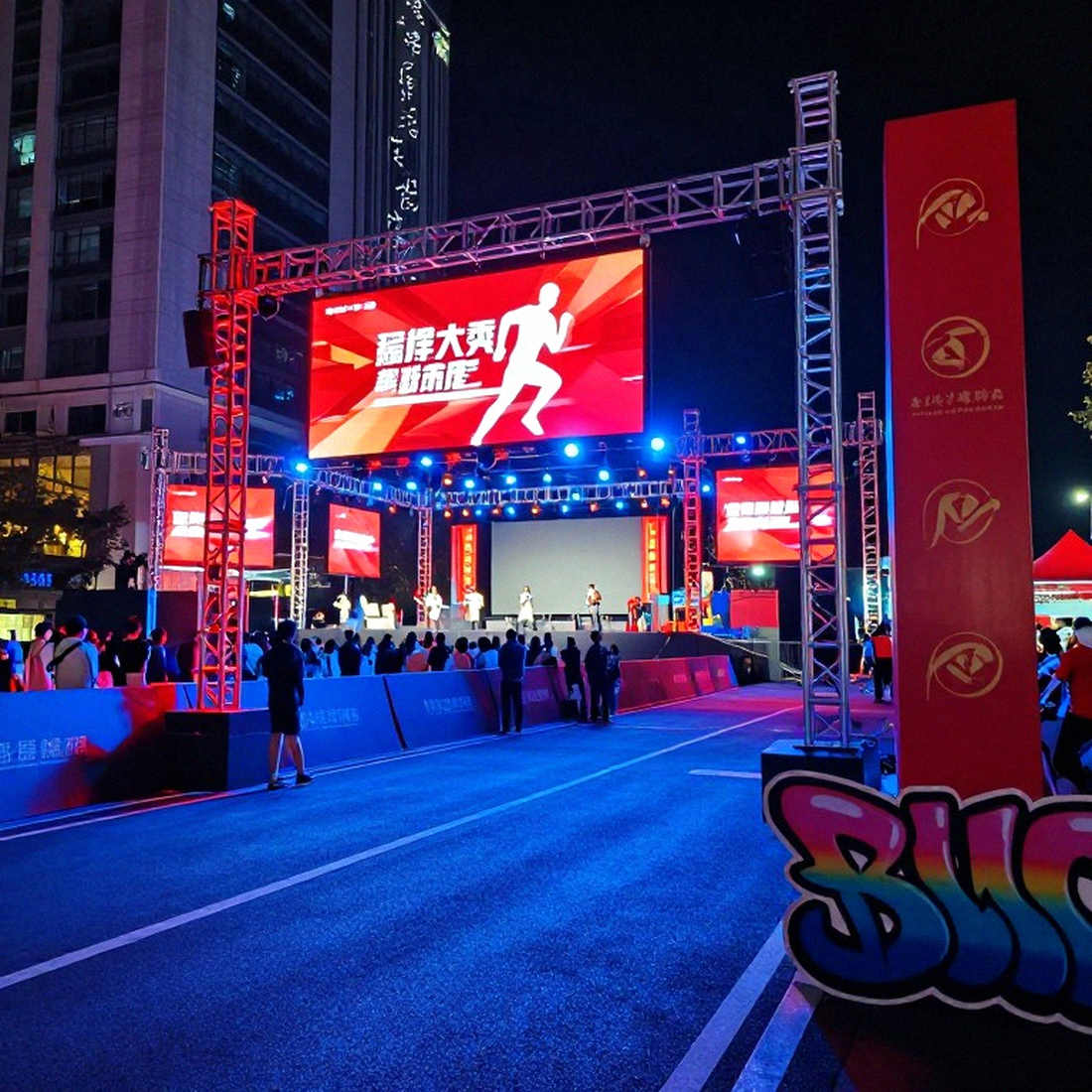 Ngày 6 điền kinh Asian Games 2026: Ấn Độ thắng lịch sử ở nhảy sào và bài học từ đường chạy 10.000m