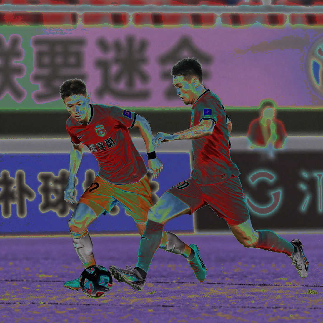 Vietnam U17 lose to FC Seoul U18: an age test inside an 11-day camp Vietnam U17 lose to FC Seoul U18: an age test inside an 11-day camp