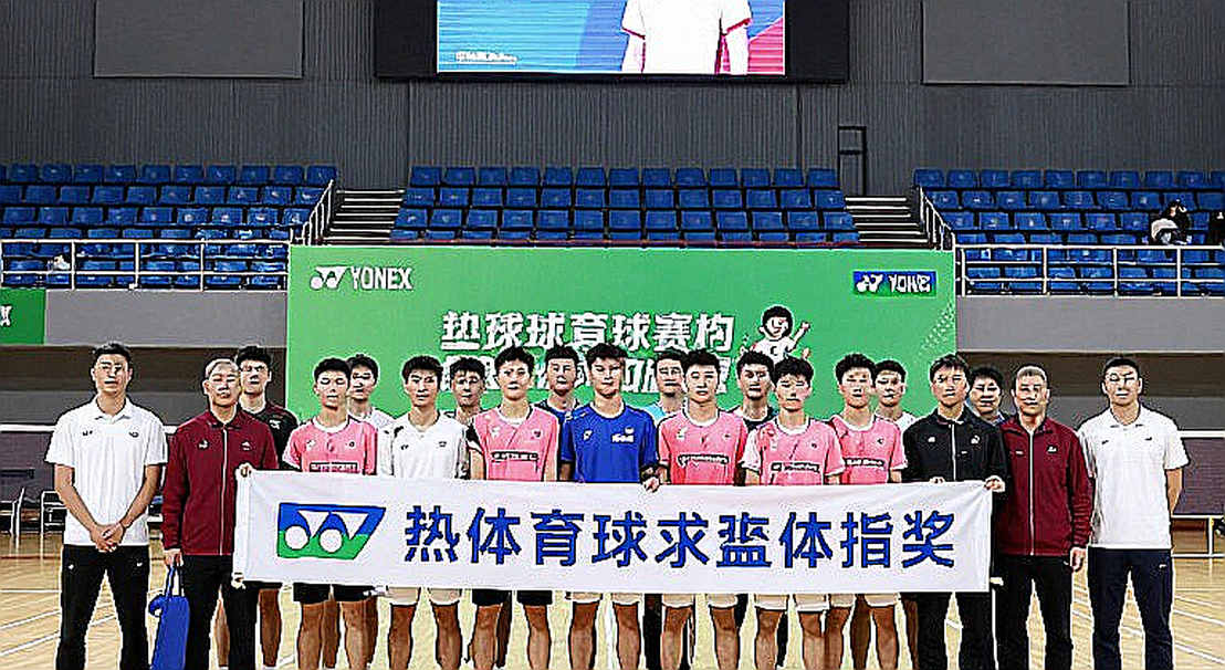 Từ 11-21 đến 21-17: Bài học dữ liệu đằng sau danh hiệu China Masters đầu tiên của Satwik-Chirag